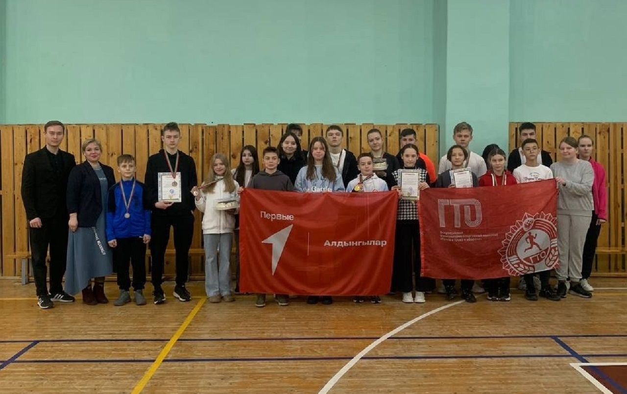 Лаишевские школьники соревновались в «Многоборье ГТО»