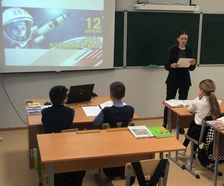 Учащиеся Лаишевского района совершили космическое путешествие