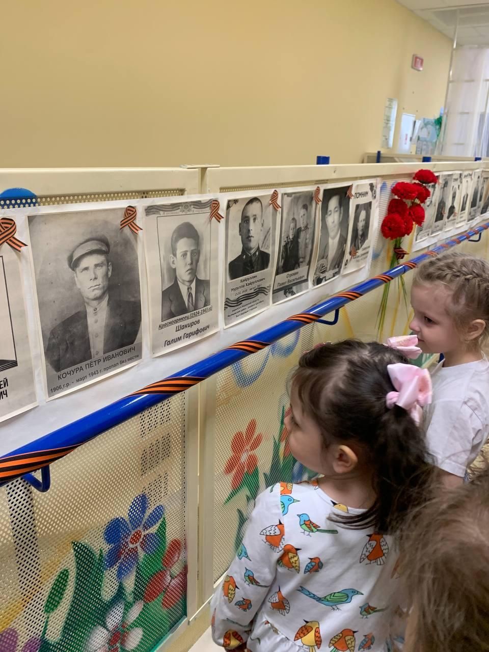 В Сокуровском детском саду «Ромашка» открылась «Аллея героев»