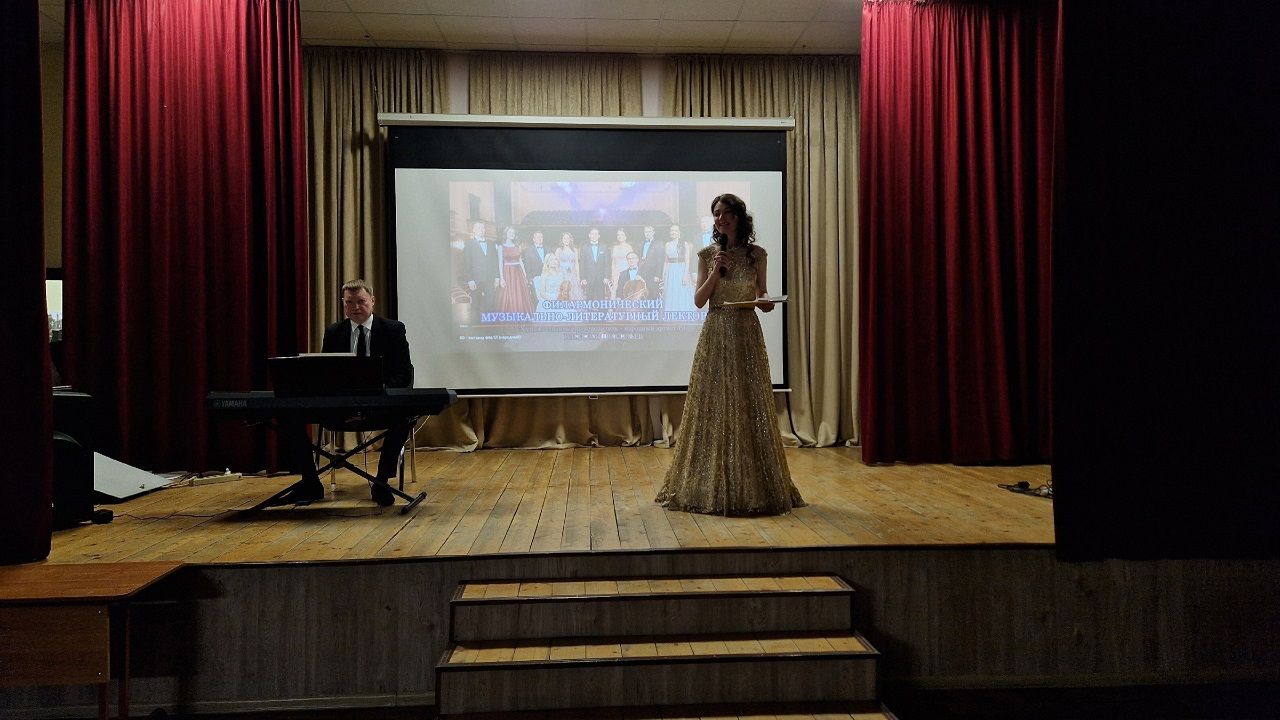 Артисты филармонии выступили перед учениками из Лаишевского района