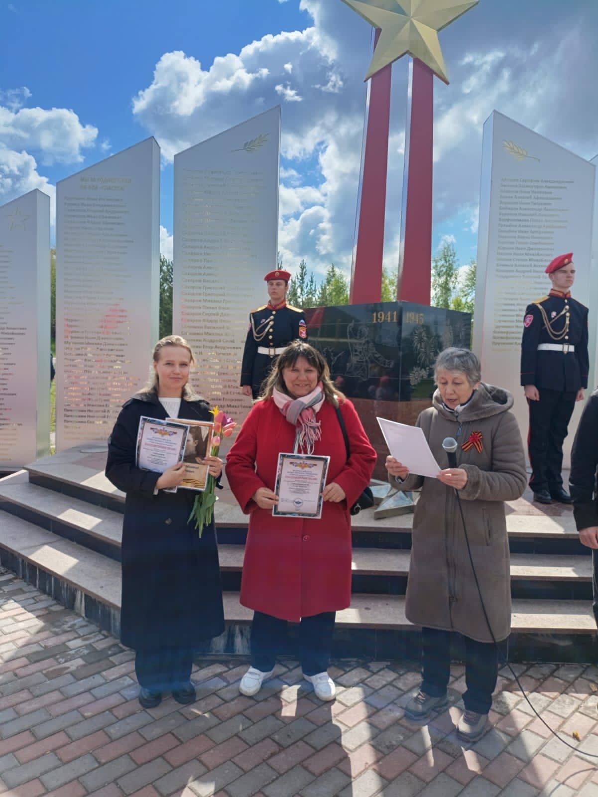 Педагоги из Лаишевского района получили медали и дипломы за помощь воинам СВО