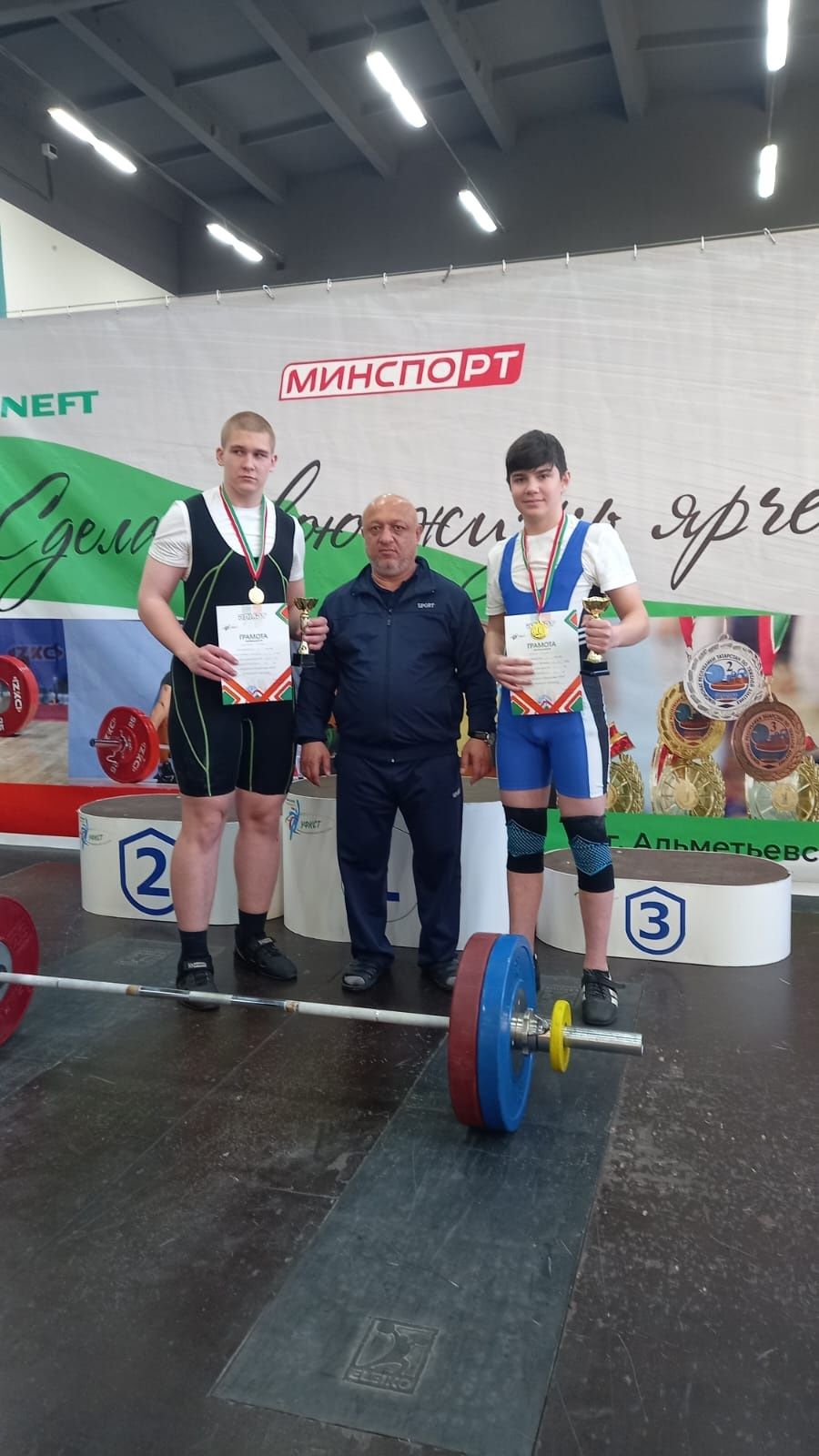 Лаишевские тяжелоатлеты привезли медали из Альметьевска