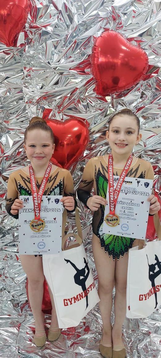 Юные гимнастки Лаишевского района выиграли семь медалей