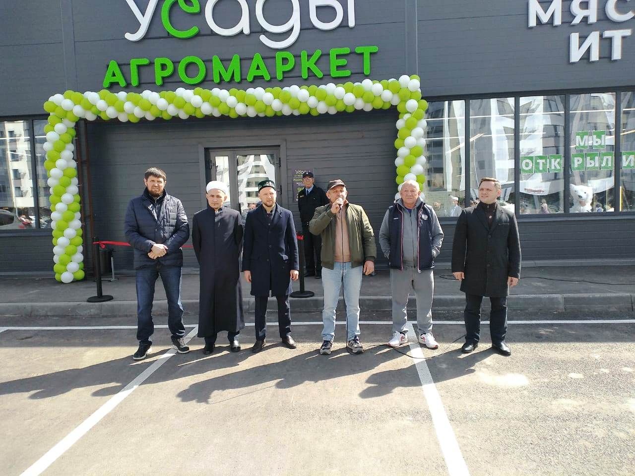 В Лаишевском районе состоялось официальное открытие агромаркета «Усады»