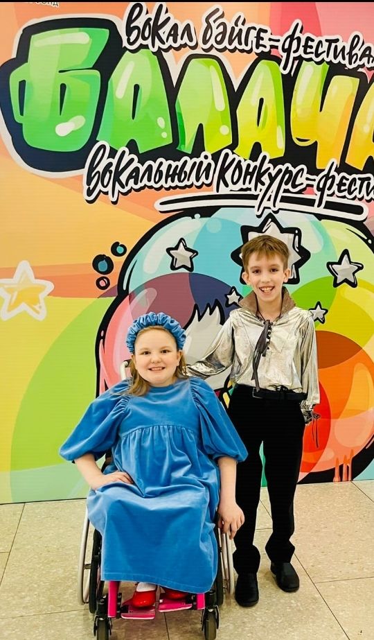 Юные таланты Мария Дмитриева и Рамазан Ахметвалиев покорили Казань на международном конкурсе