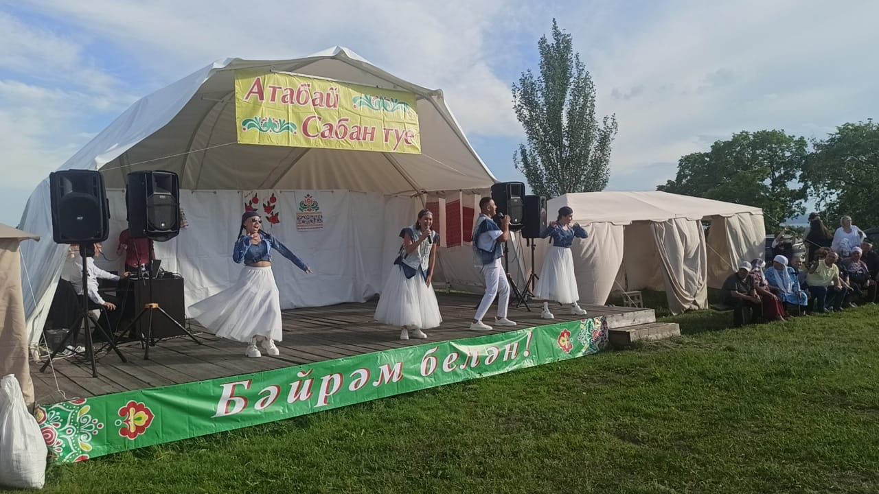 Весело и по-домашнему тепло прошел в Атабаево Сабантуй