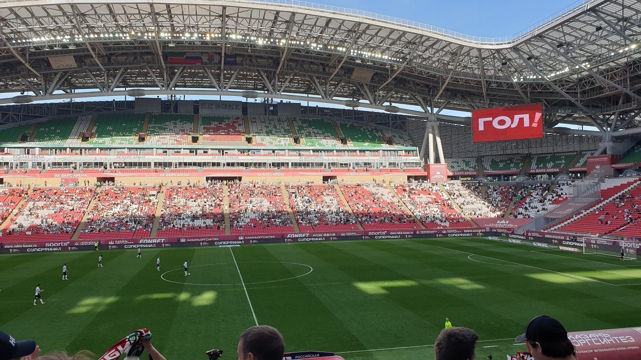 Футбол. Календарь игр «Рубина» в Кубке России сезона 2024/2025