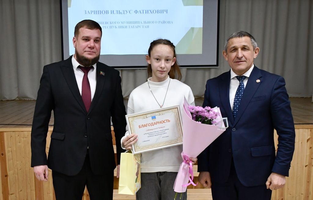 Чирпы авыл җирлегендә актив авыл хезмәтчәннәрен бүләкләделәр