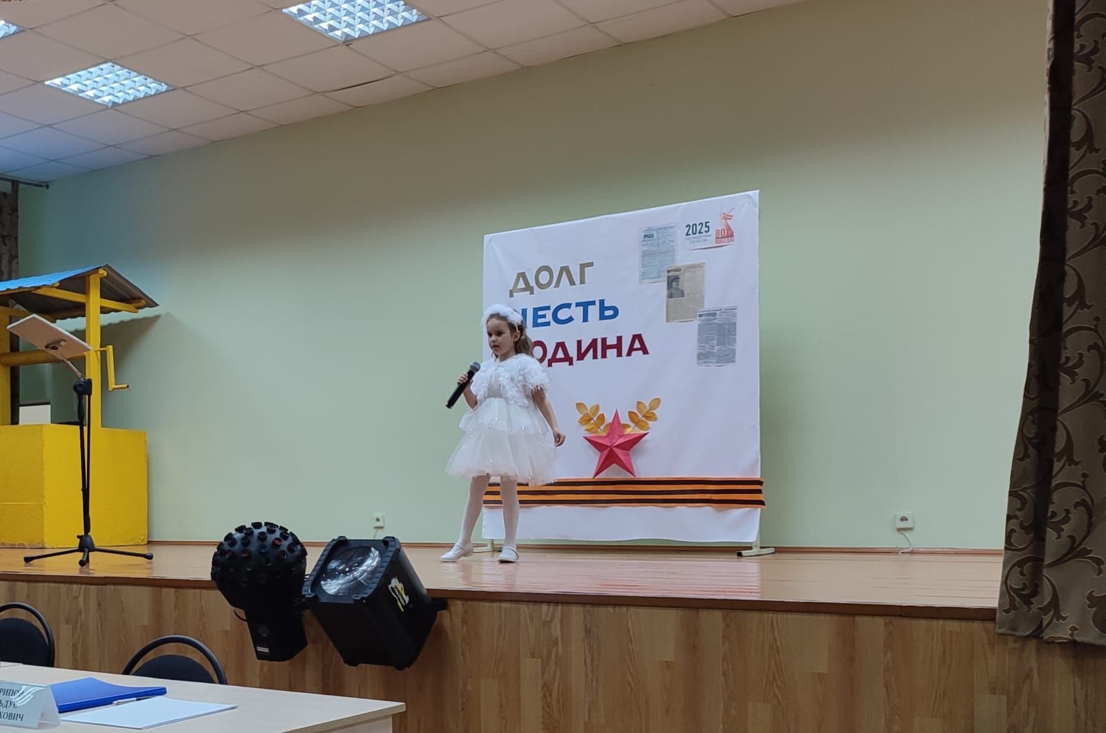 Державино җире талантлары белән дан тота