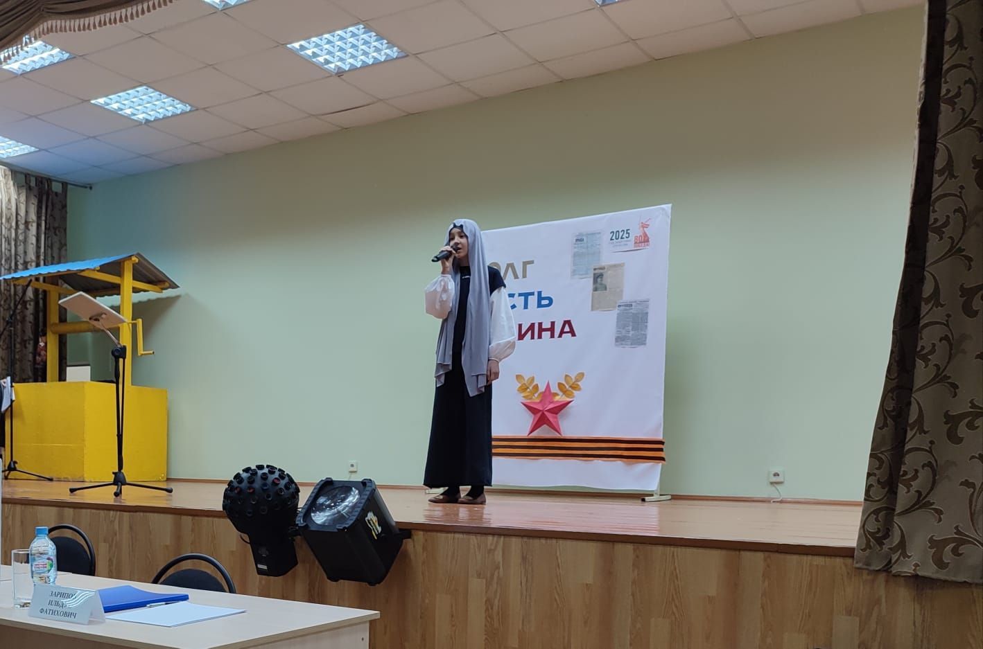 Державино җире талантлары белән дан тота