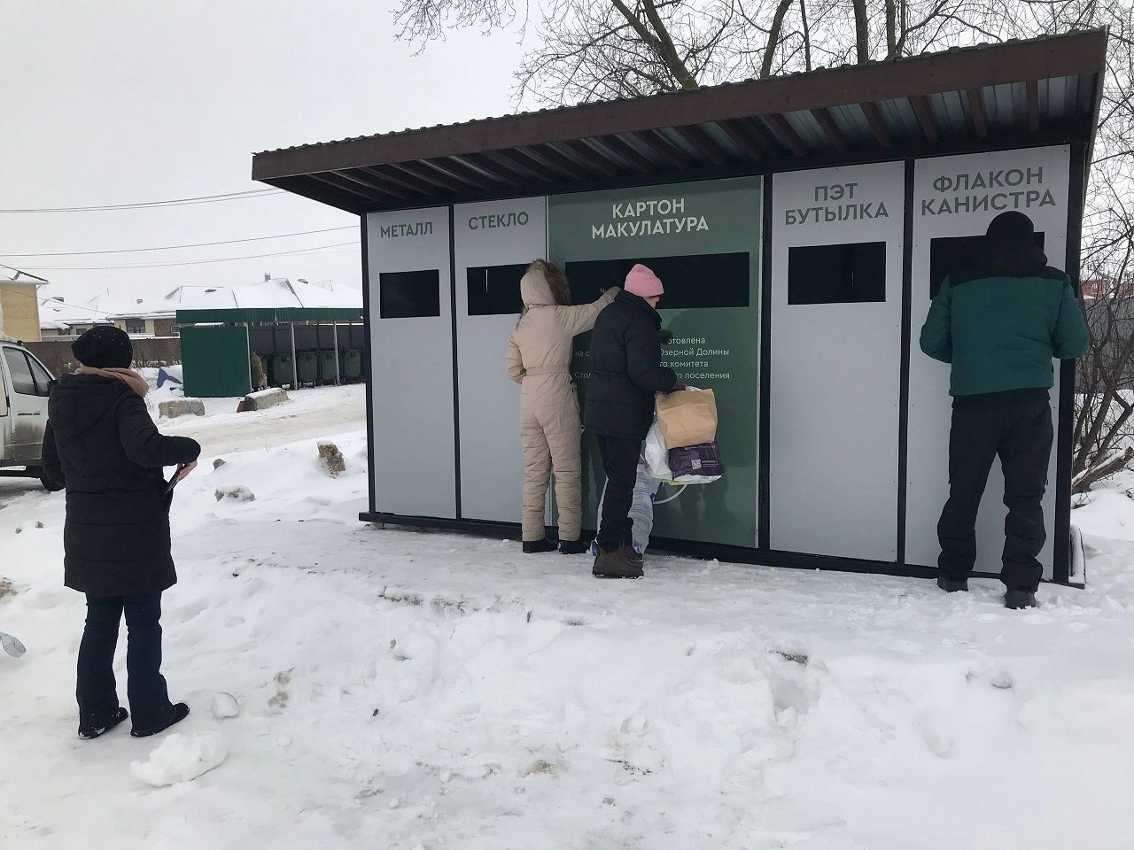 В селе Столбище Лаишевского района появилась первая площадка для раздельного сбора мусора