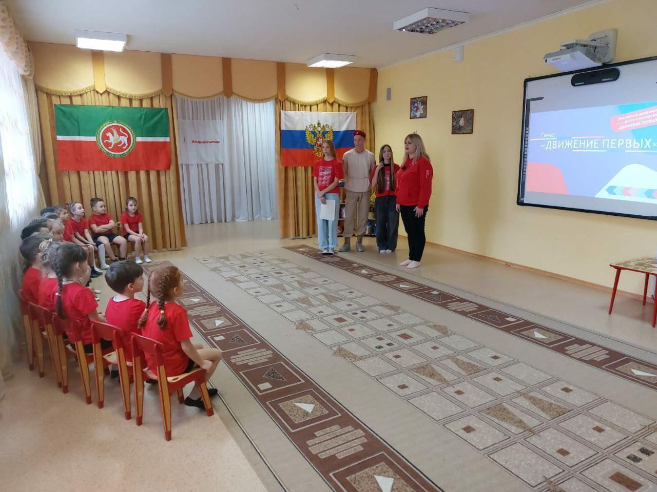 В детском саду «Счастливый малыш» прошёл важный праздник для группы «Семицветики»
