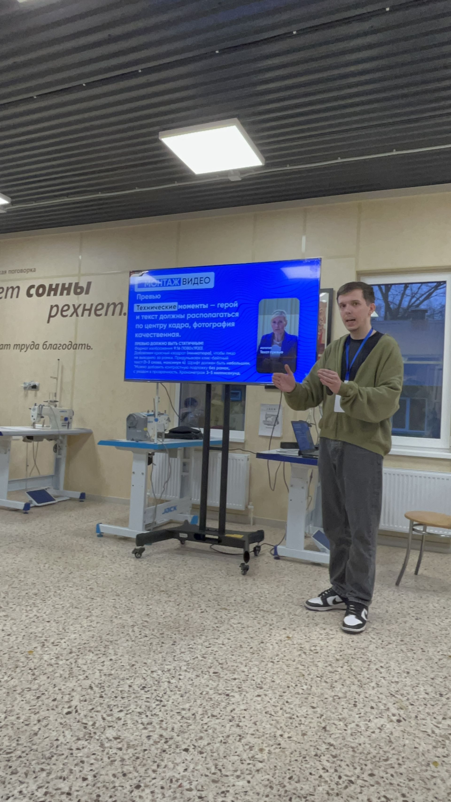 Прошел фестиваль новых медиа для сотрудников Татмедиа