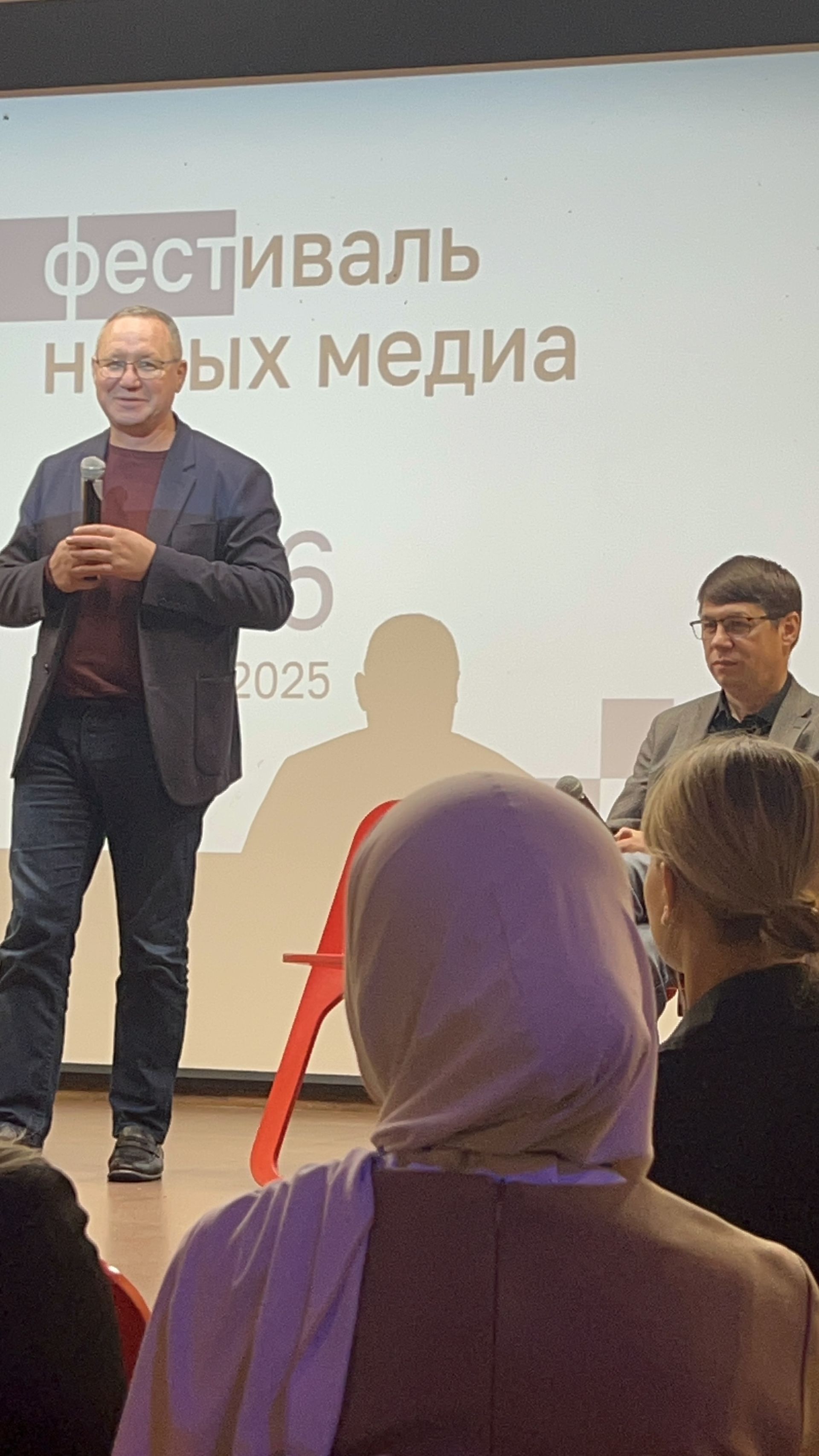 Прошел фестиваль новых медиа для сотрудников Татмедиа