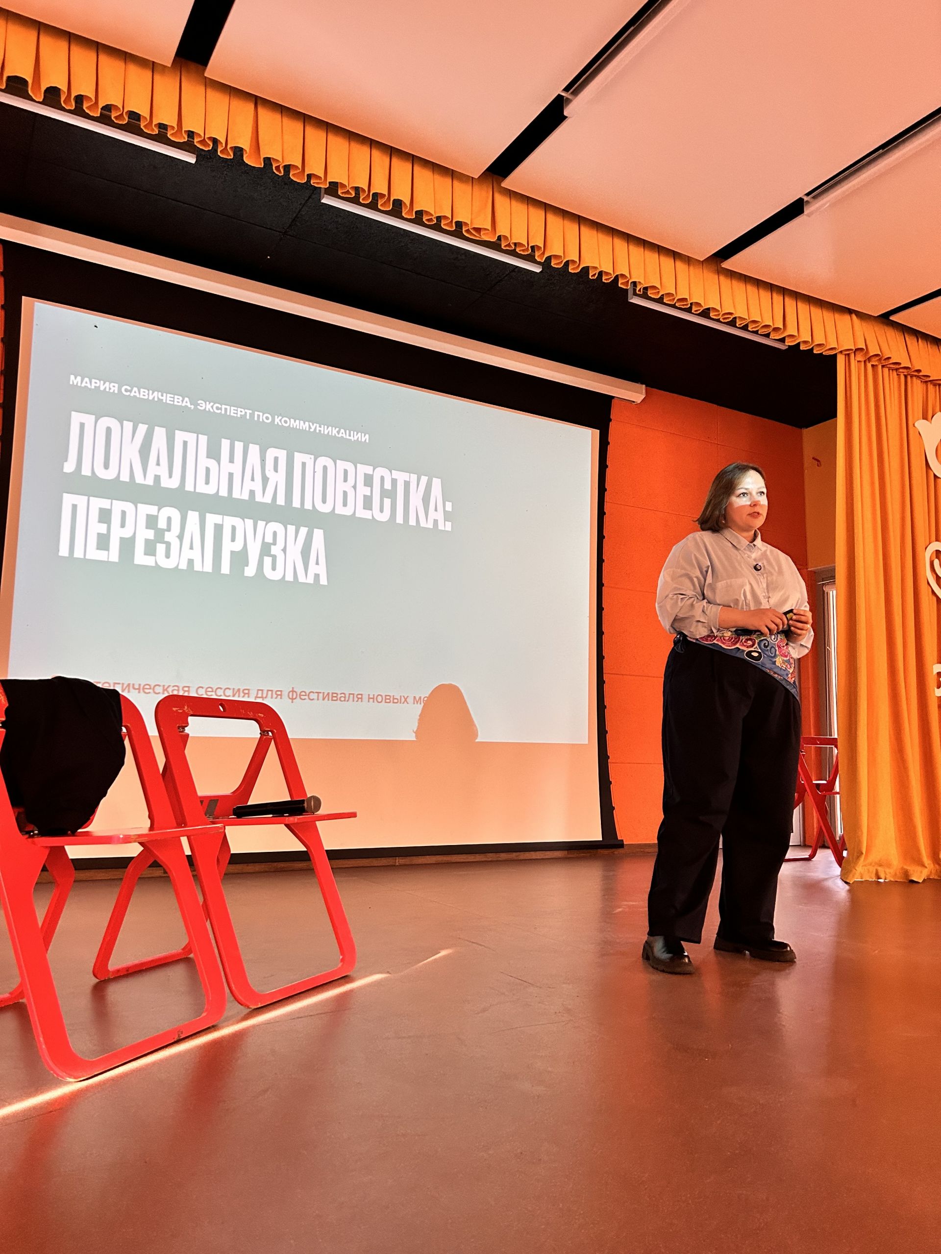 Прошел фестиваль новых медиа для сотрудников Татмедиа