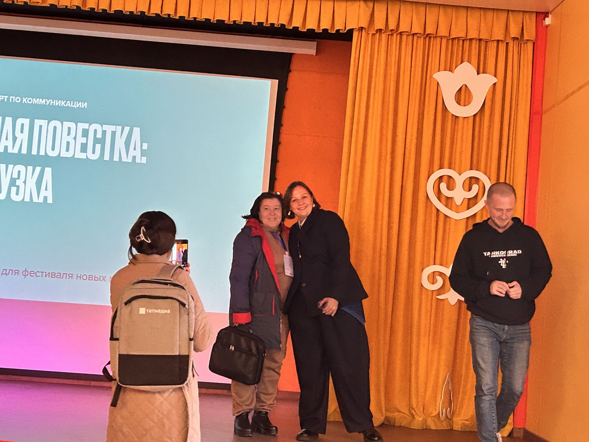 Прошел фестиваль новых медиа для сотрудников Татмедиа