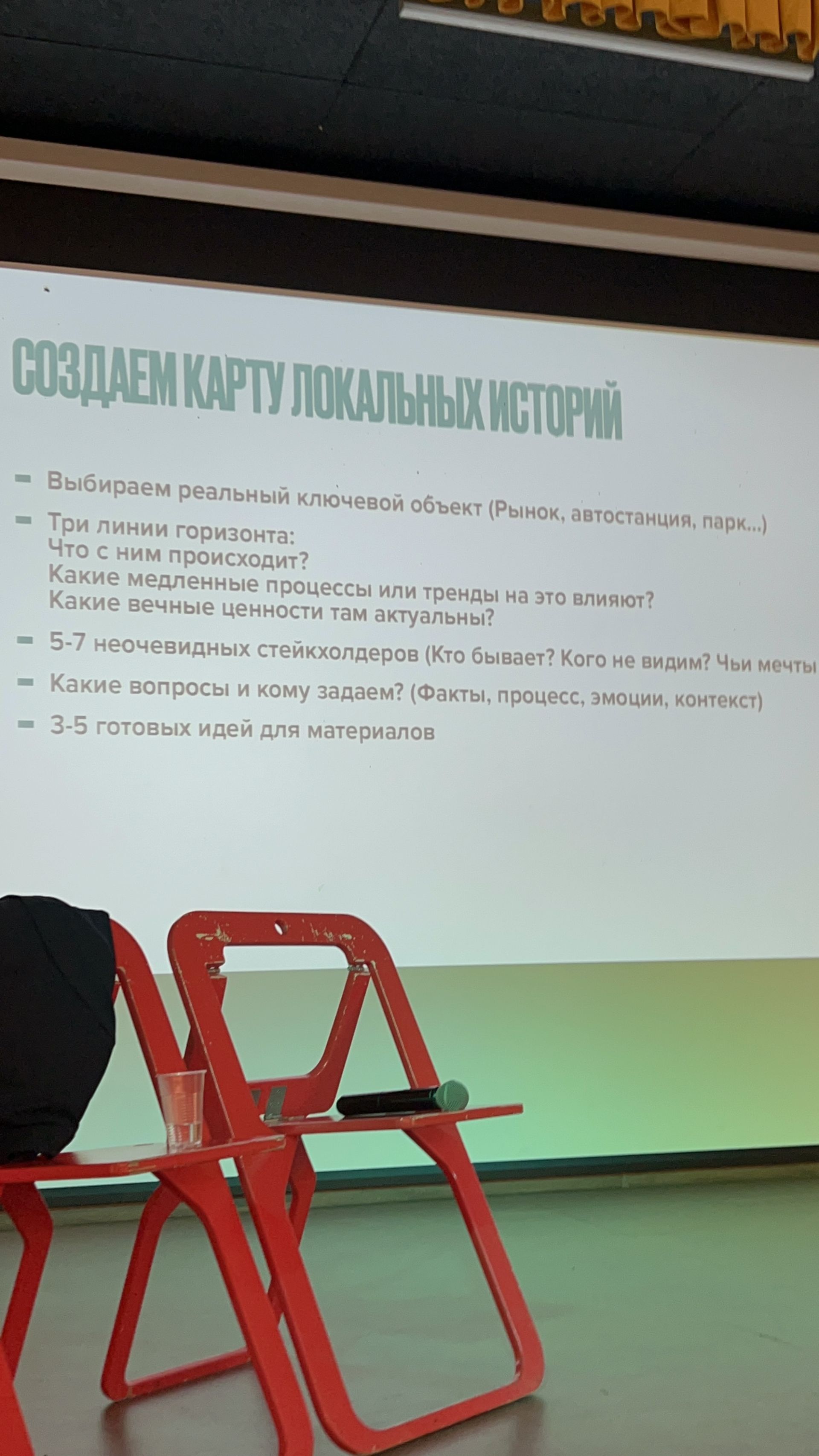 Прошел фестиваль новых медиа для сотрудников Татмедиа