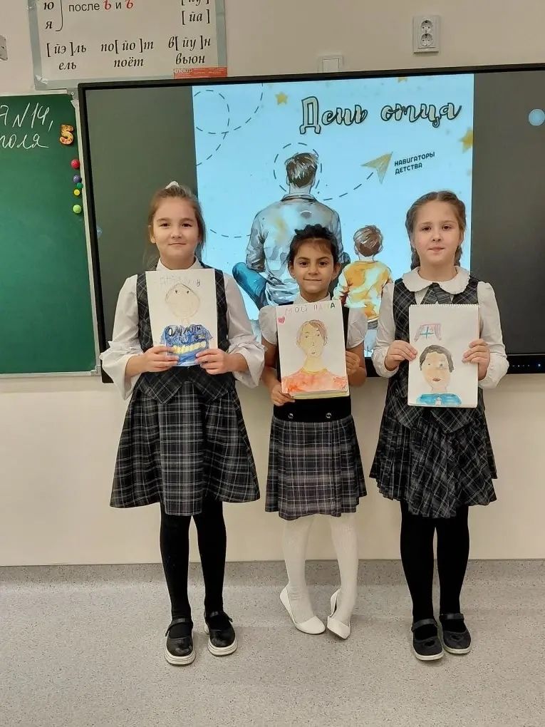 Ко Дню отца в Лаишевском районе провели тематические уроки изобразительного искусства