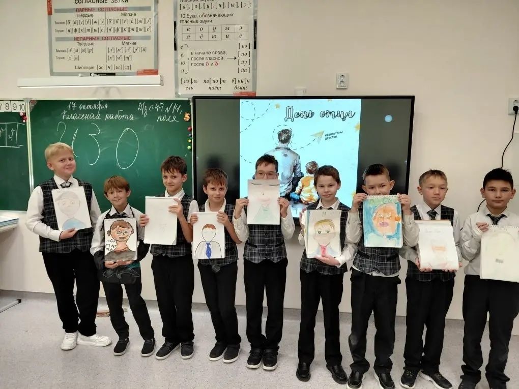 Ко Дню отца в Лаишевском районе провели тематические уроки изобразительного искусства