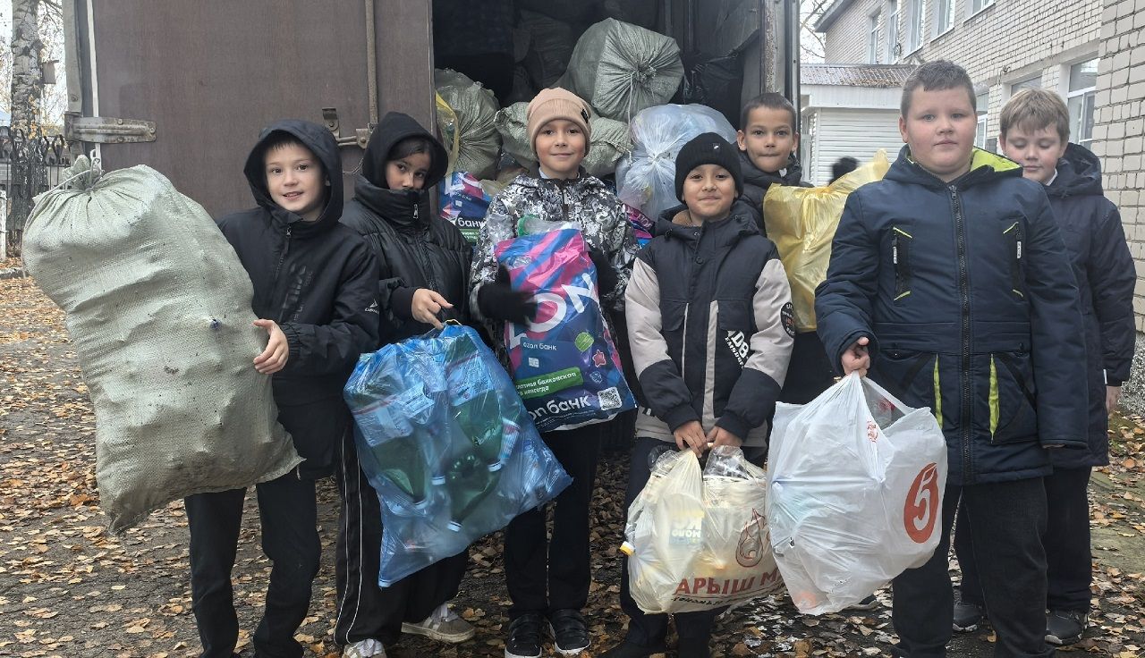 Учащиеся Лаишевского района собрали более 300 кг макулатуры и пластика