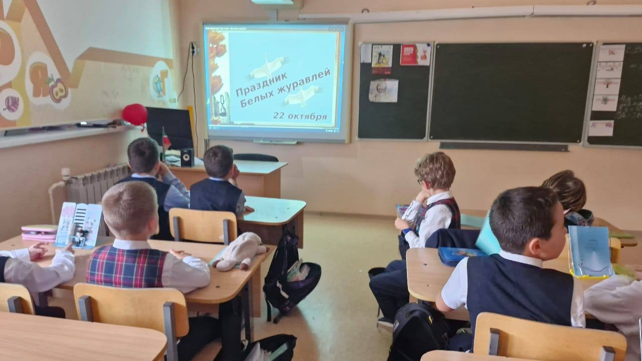 Праздник Белых журавлей: памятное мероприятие в «Усадской прогимназии»