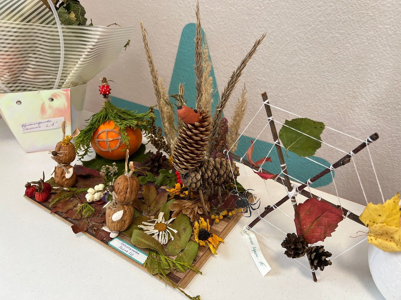 Лицеисты Лаишевского района провели выставку «Осенняя фантазия»