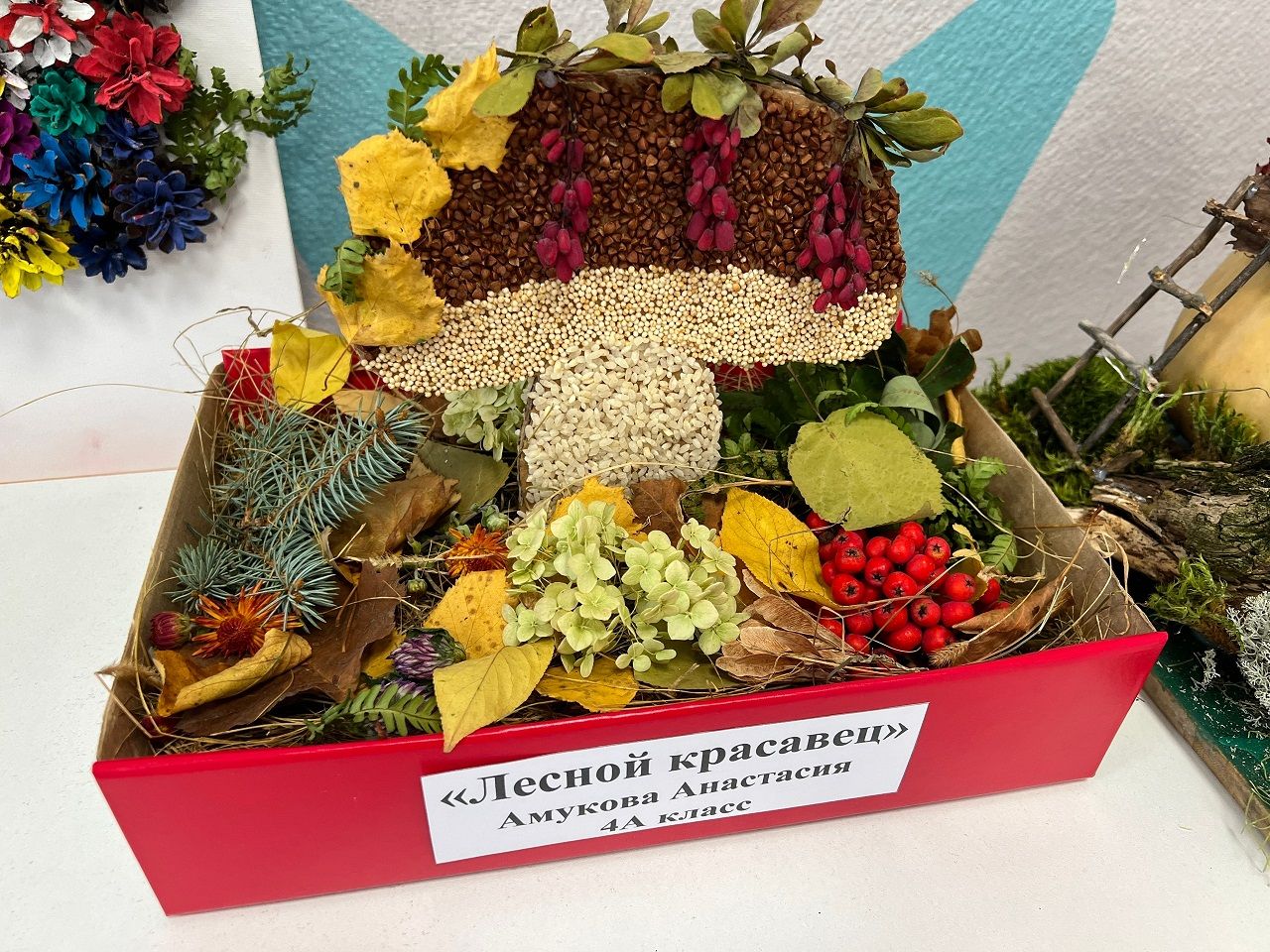 Лицеисты Лаишевского района провели выставку «Осенняя фантазия»