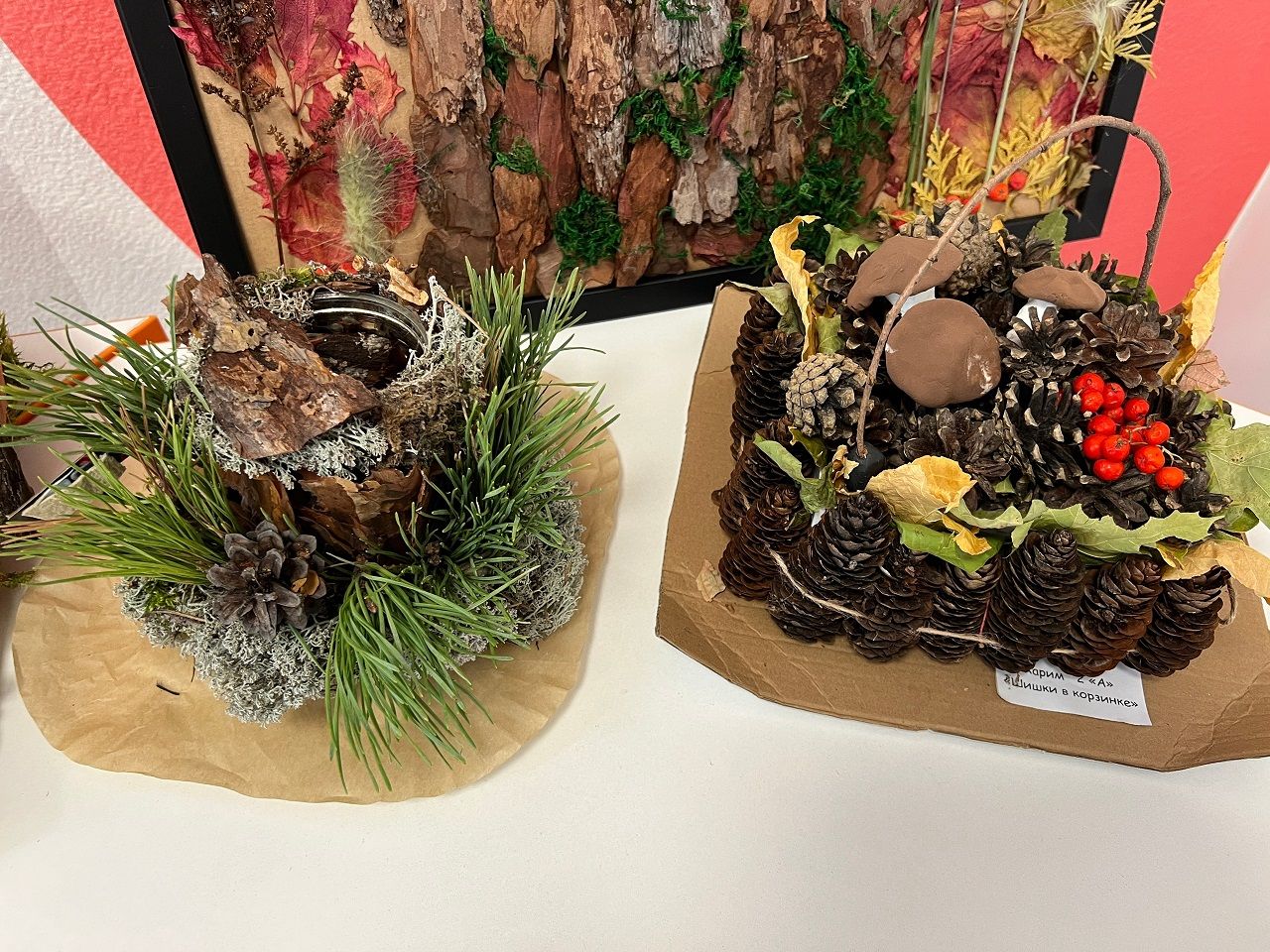 Лицеисты Лаишевского района провели выставку «Осенняя фантазия»