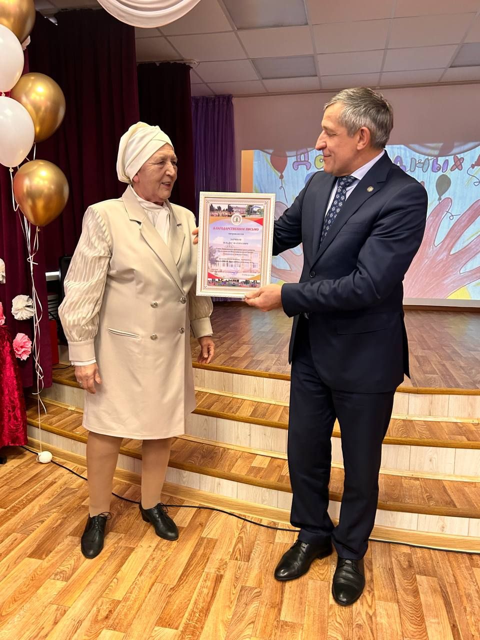 Век добра и тепла: Лаишевский детский дом «Дом родных сердец» отметил 105-летие