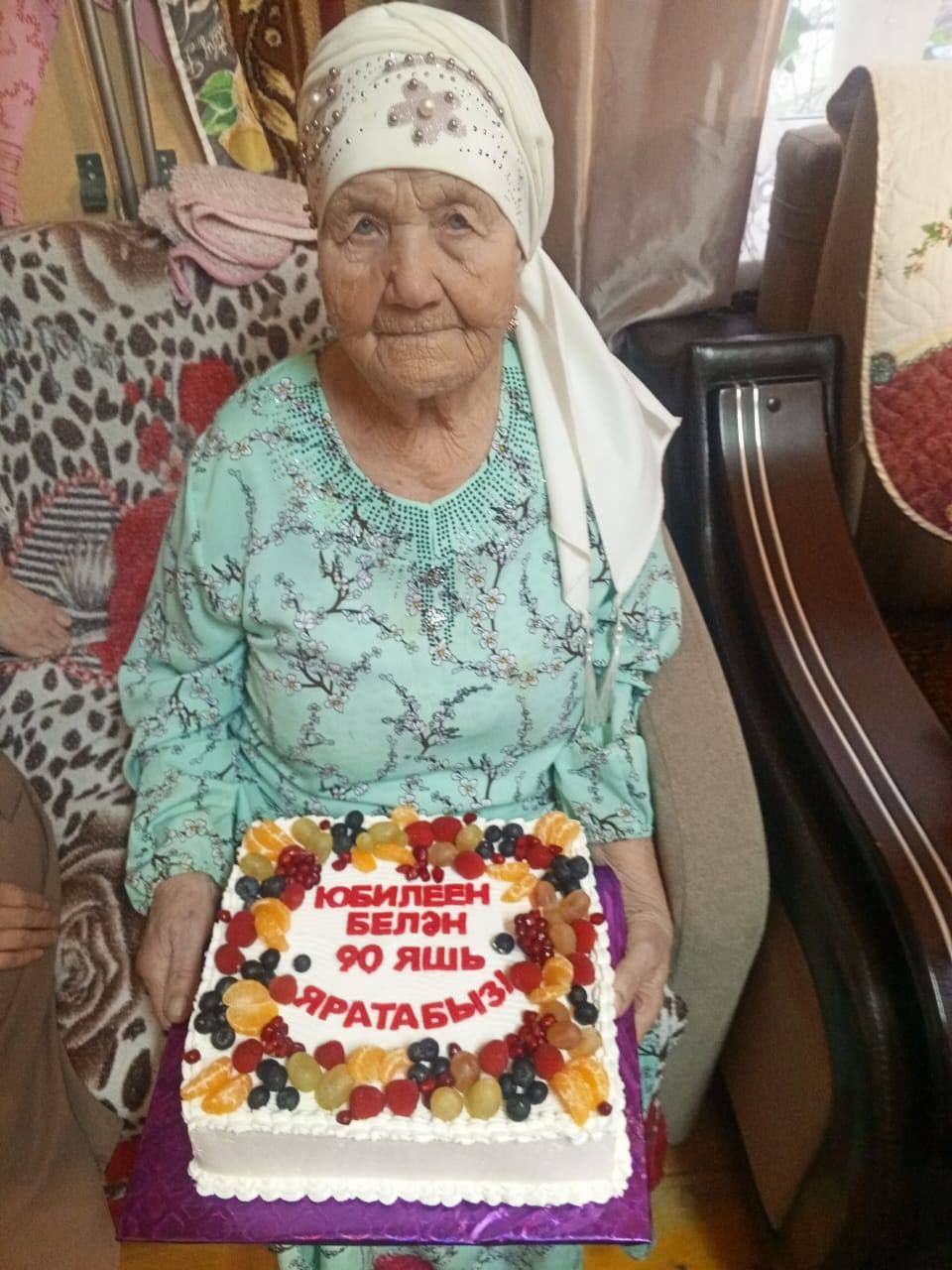 90-летний юбилей жительницы села Сингели