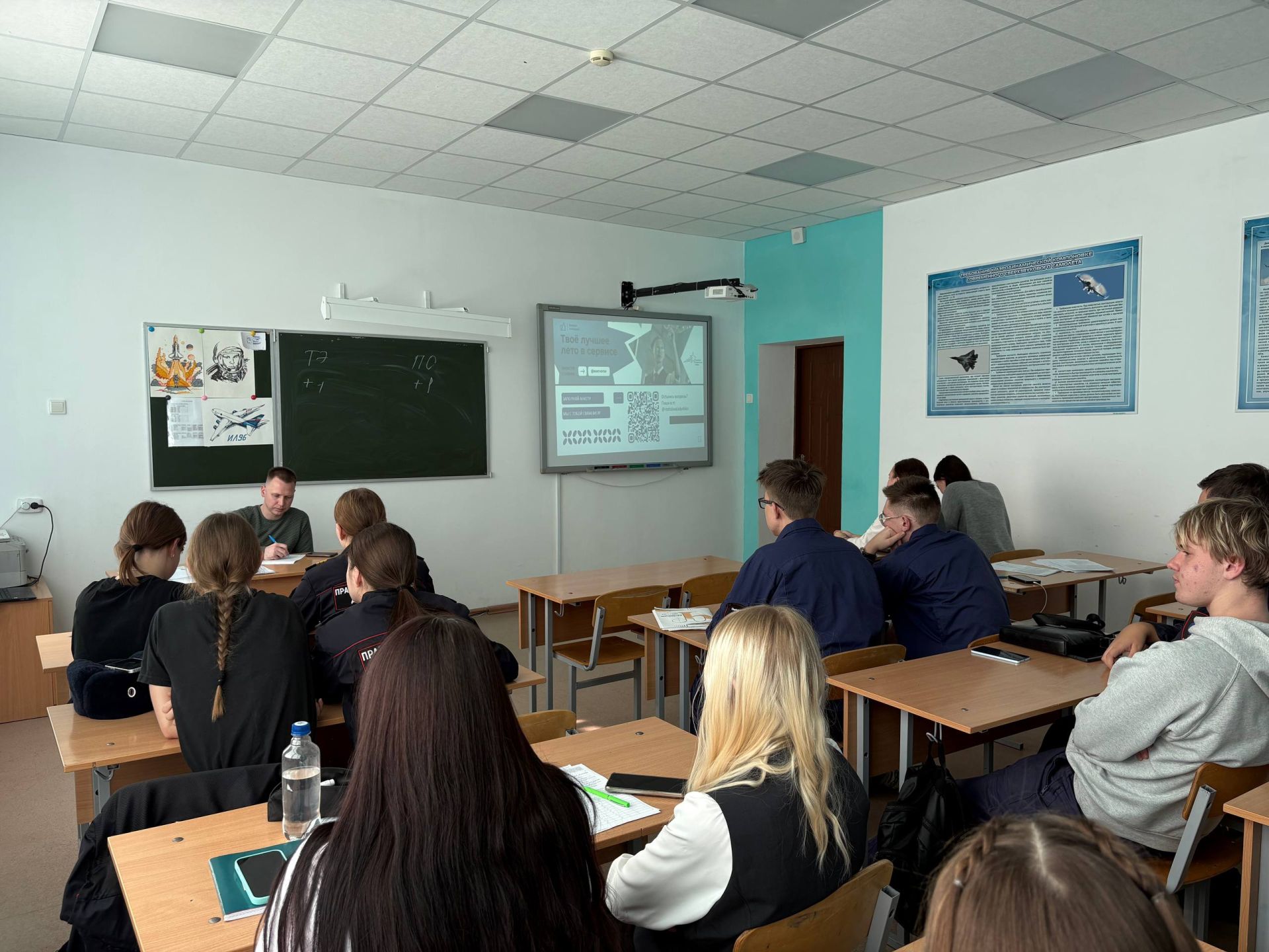 Лаишевский техникум стал победителем федерального конкурса на реализацию профессионального обучения
