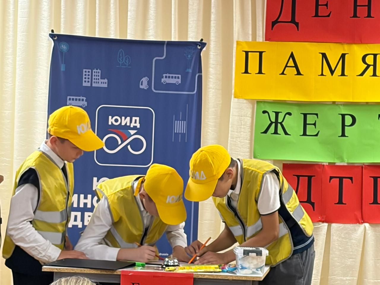 «Сигнал» и «Беркут» показали свои знания по БДД