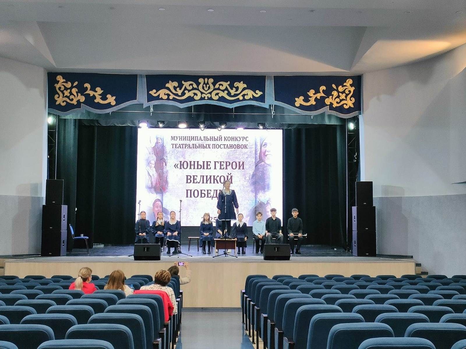 Лаеш районында театраль куелышлар конкурсы узды