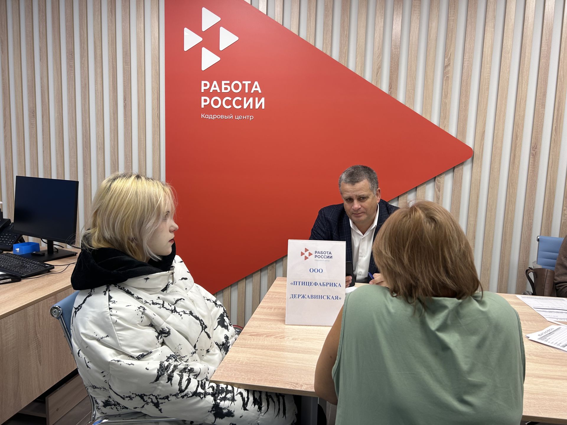 День работодателя в Лаишево: новые возможности для соискателей