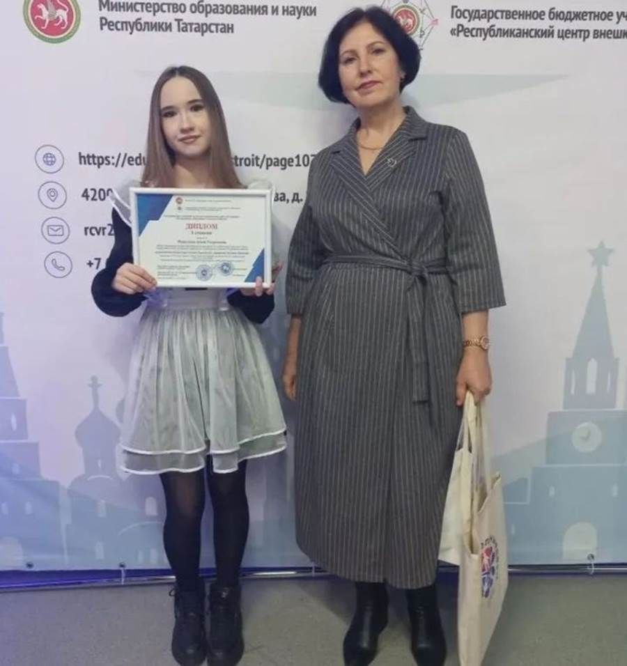 Лаеш укучысы республика олимпиадасында җиңде