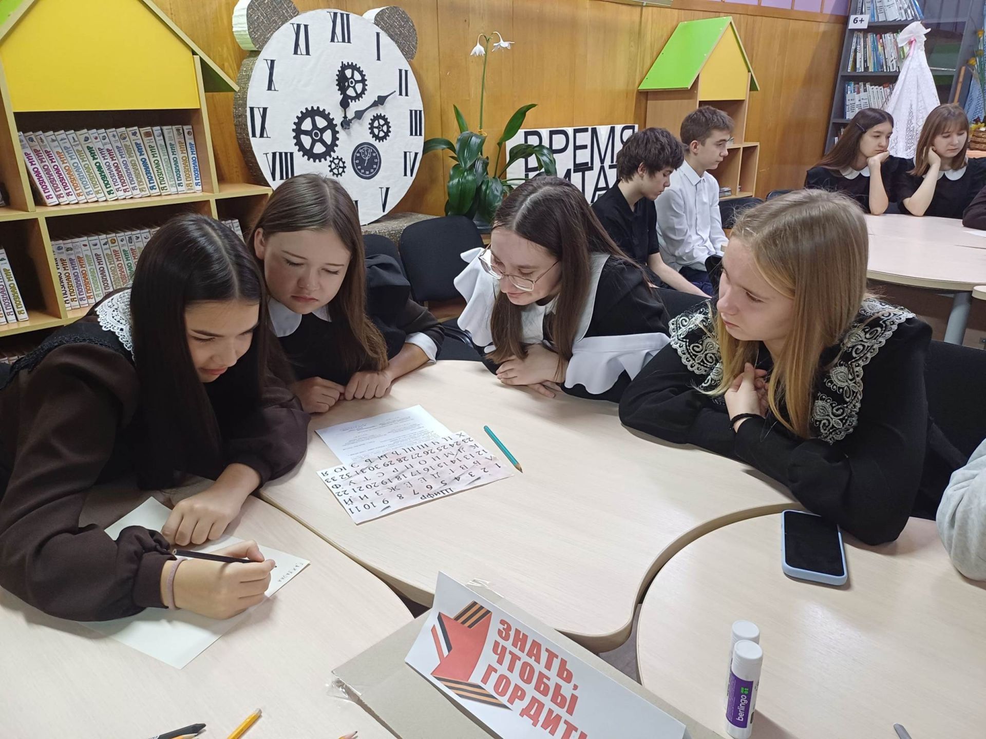 «Торналар үлемсезлеккә очалар» әдәби квесты