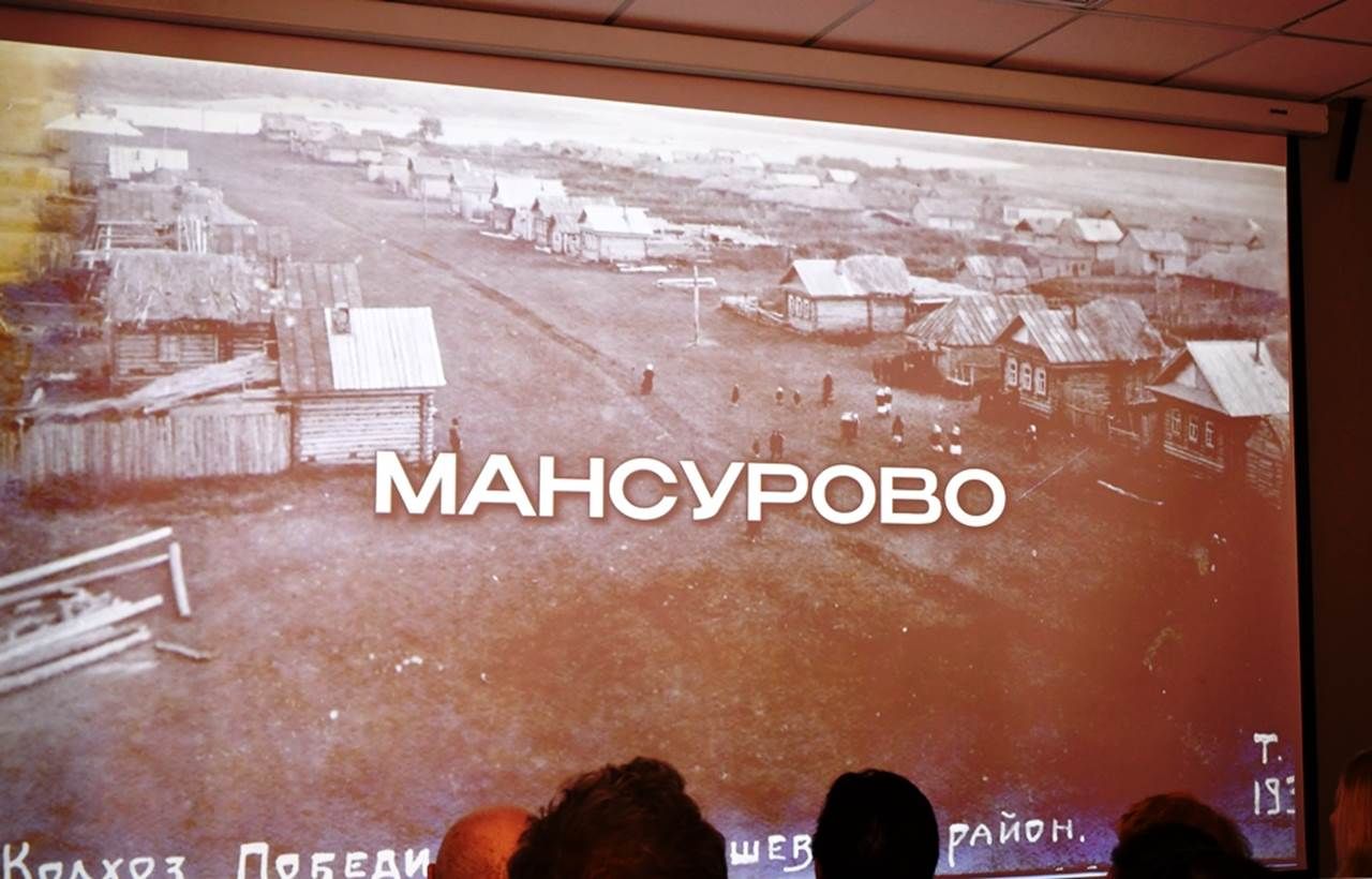 «Кама „Атлантидасы“» : Лаеш районының юкка чыккан авыллары турында фотокүргәзмә