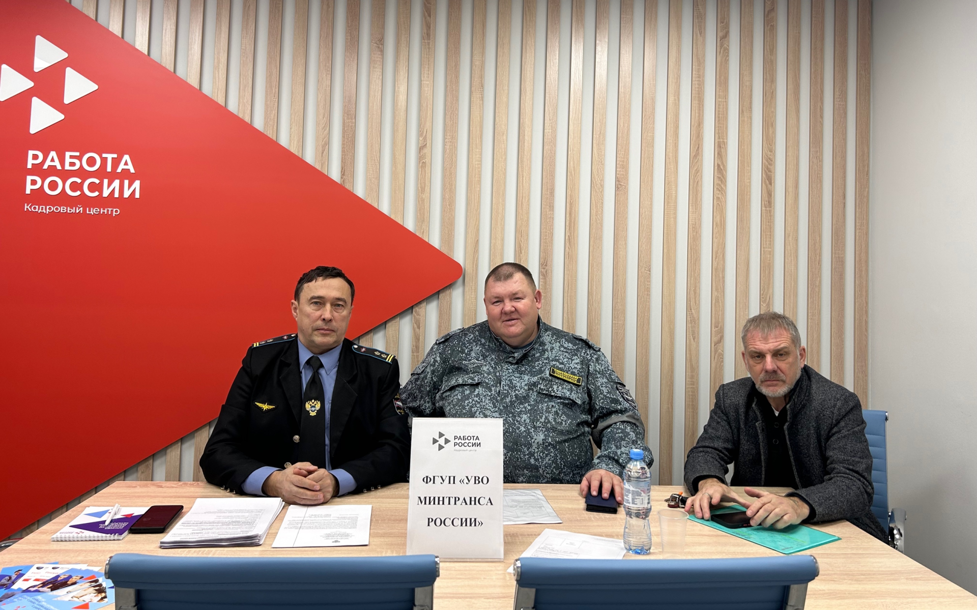 В Лаишевском районе прошла ярмарка вакансий