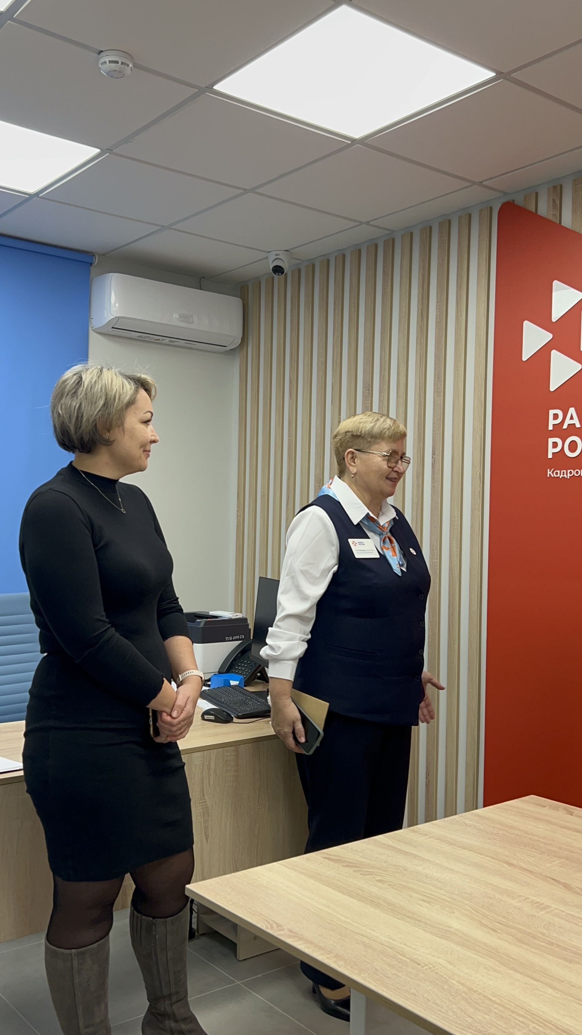 Кадровый центр «Работа России» подвел итоги конкурса «Я и моя семья»