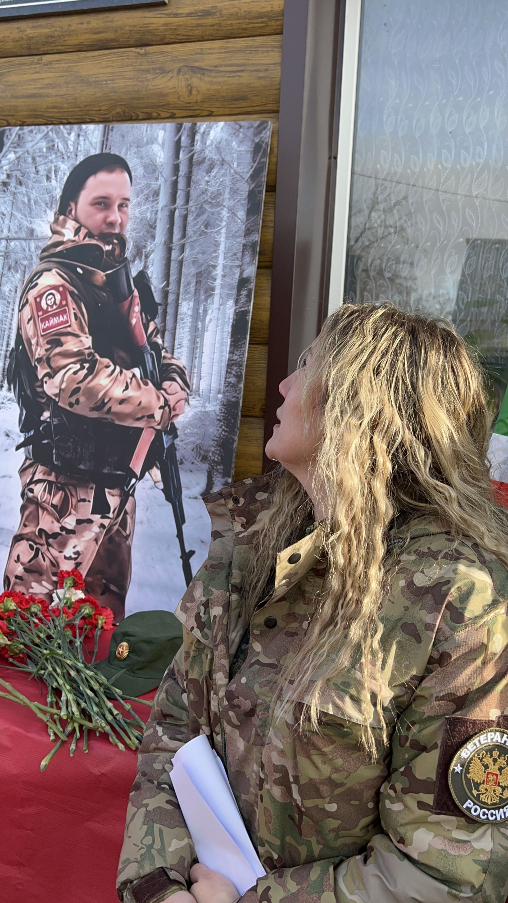Мемориал открыт: Память о герое СВО Александре Ключникове увековечена