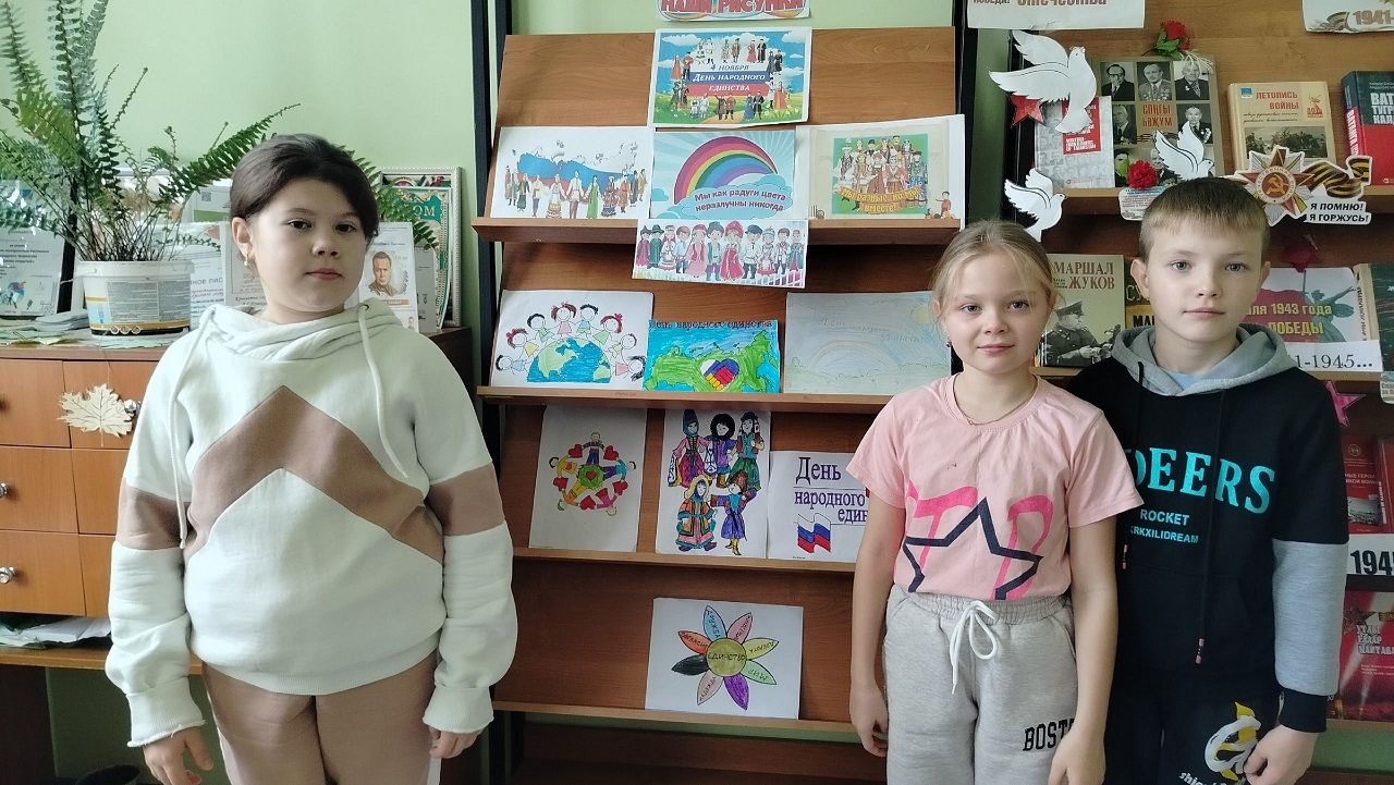 День народного единства отметили выставкой рисунков