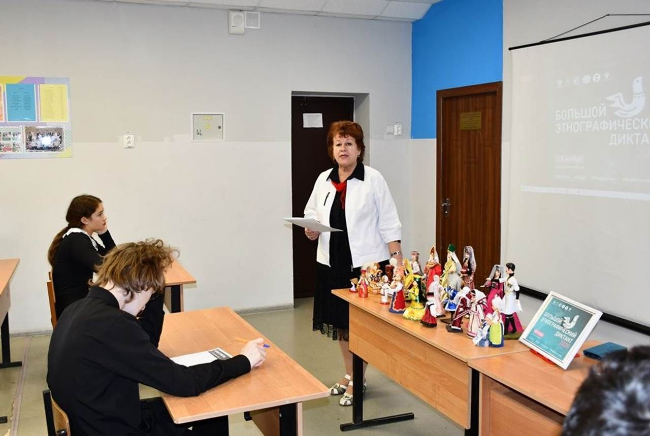 Лаеш гимназистлары «Этнографик диктант» яздылар
