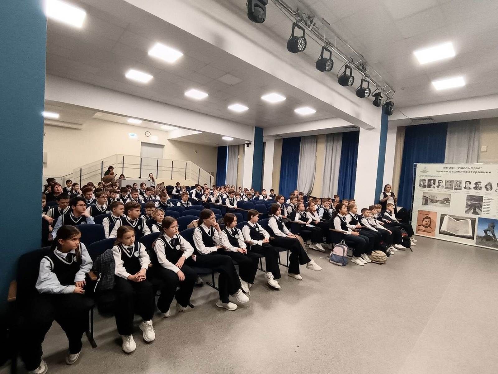 Паралимпия чемпионы Лаеш районы кунагы булды