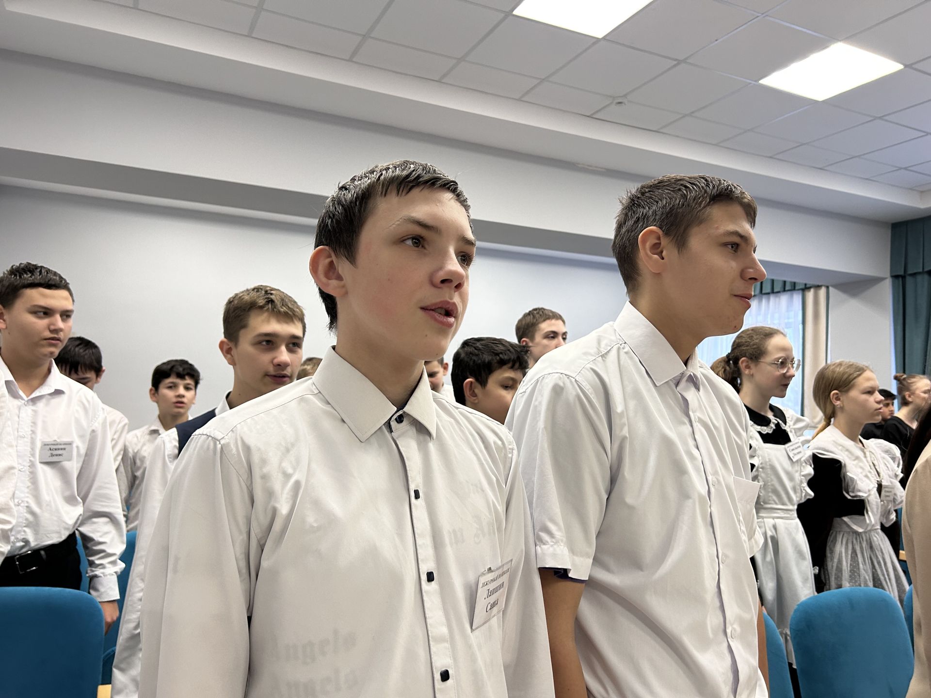 День Конституции России отметили в Лаишевской школе №2: патриотизм, единство, гражданская гордость