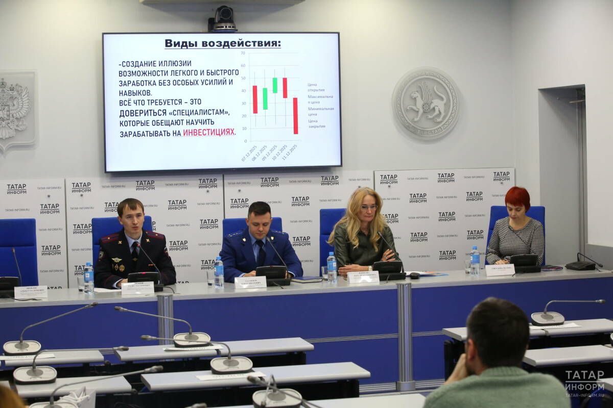 Безопасность: Топ-3 схемы обмана детей в Интернете