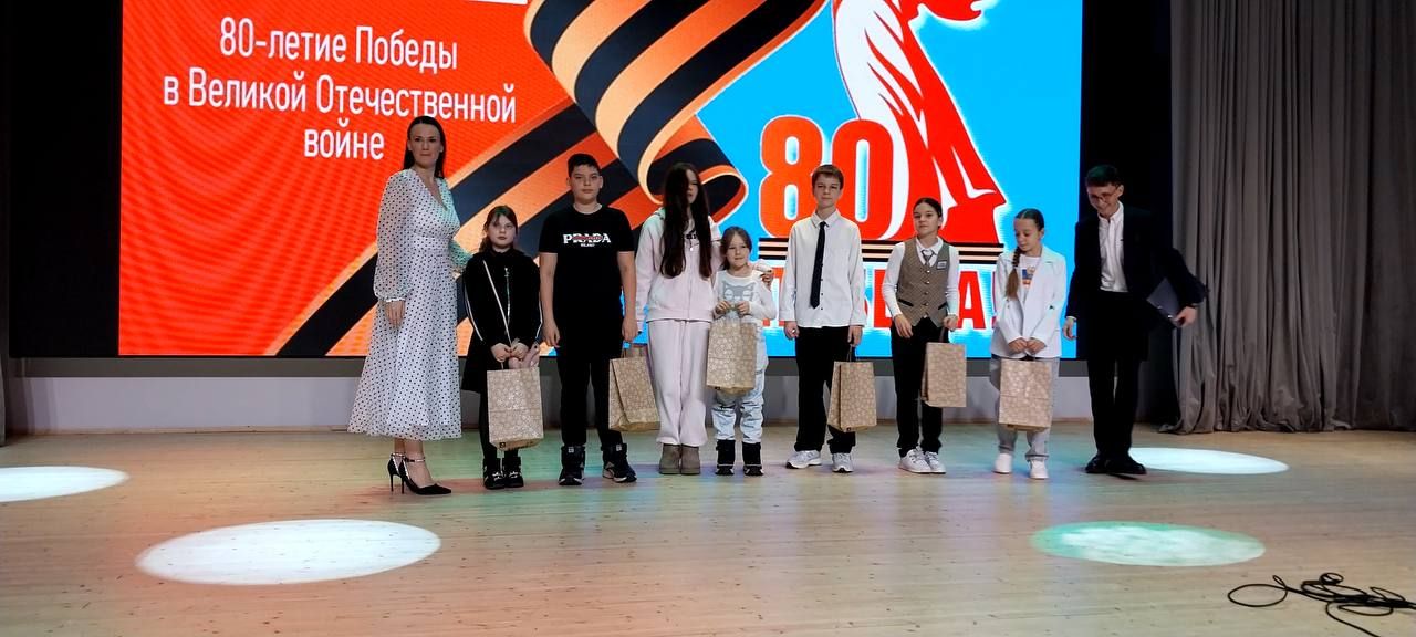 Торжественное подведение итогов в лицее «Инноватика»