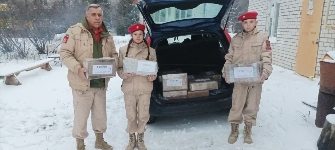 Юнармейцы Лаишевского района изготовили окопные свечи для бойцов СВО