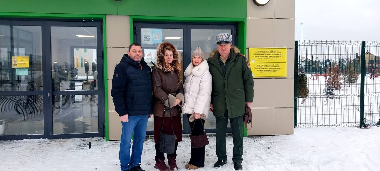 Торжественное подведение итогов в лицее «Инноватика»