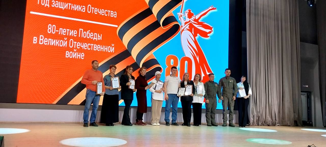 Торжественное подведение итогов в лицее «Инноватика»