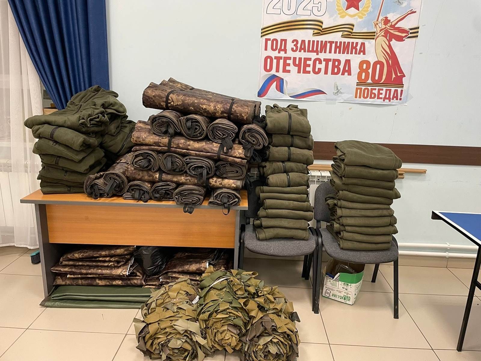 Лаеш районы волонтерлары МХО сугышчылары өчен бүләкләр әзерләделәр